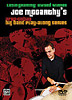 Drum Play Along Drums DVD
