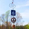 Drum and peace sign chimes